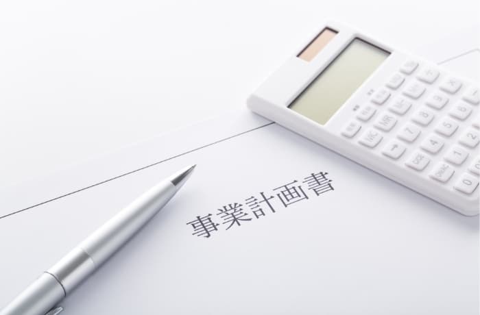 融資・資金調達業務